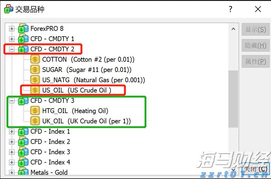 医我看|入秋后痛经失眠怎么办?中医送上四款暖心食疗方