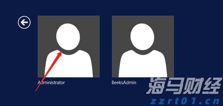 中国铁塔(00788)发布中期业绩 股东应占利润57.57亿元 同比增长8.0% 两翼业务收入占比突破14%