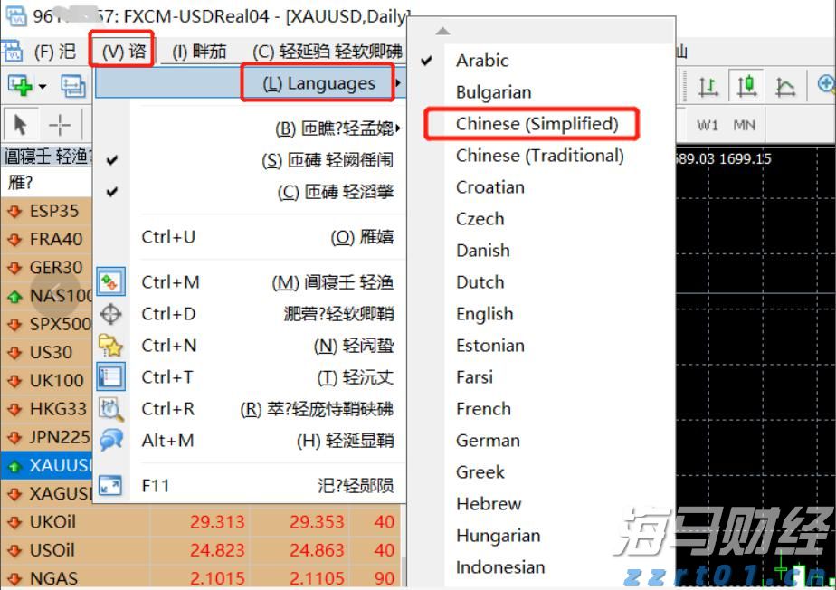 CoWoP未来有望逐步商用,一文详解PCB工艺及相关材料