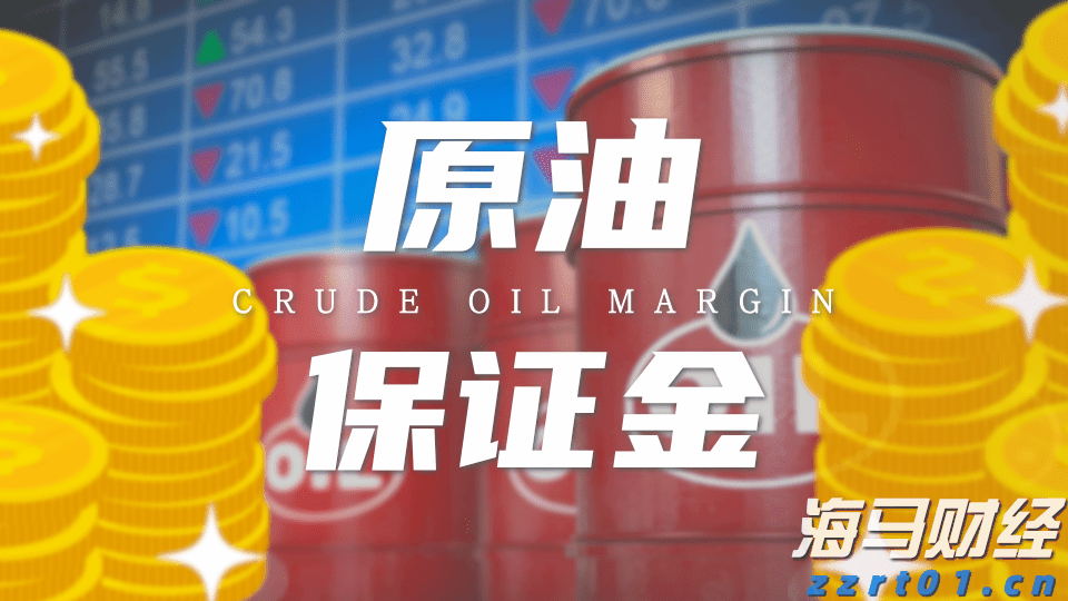 多举措赋能!梅州首单数据知识产权质押融资落地