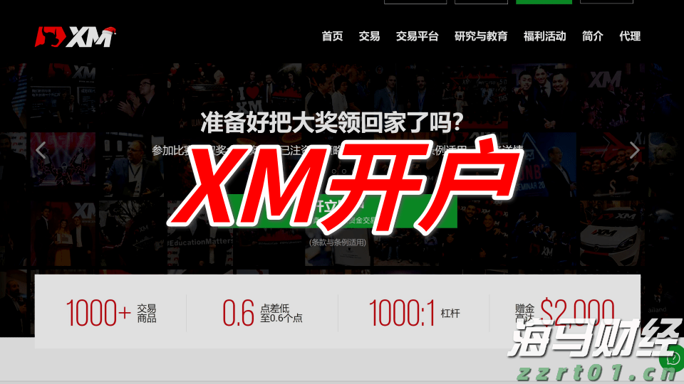 全椒大墅镇：一刻钟医保服务 群众满意又舒心