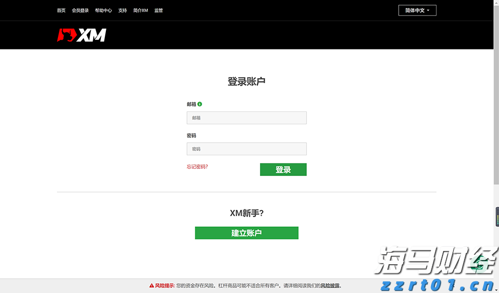 兴业银行合肥分行：暖心服务擦亮金融为民底色