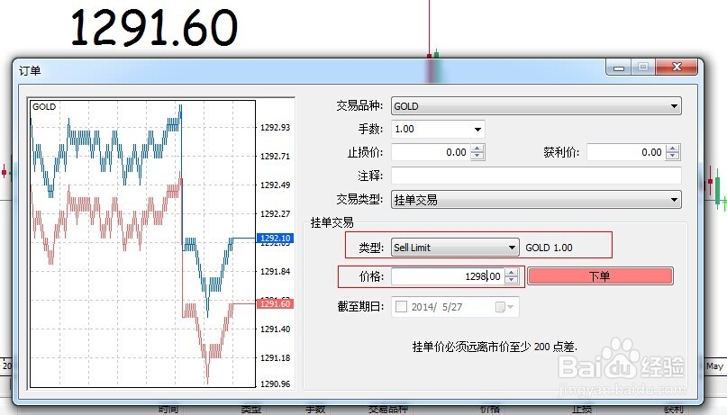 甲骨文(ORCL.US)云部门裁员以应对AI支出压力