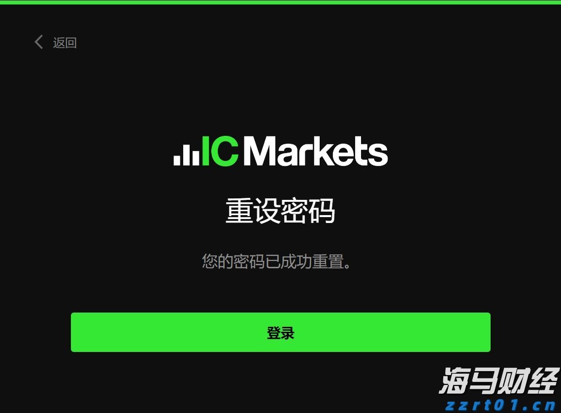 勿忘“九一八”!今天上午,梅州城区拉响防空警报