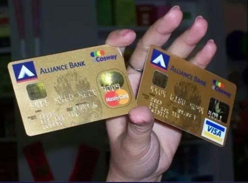 增值税法实施条例向社会公开征求意见,有哪些看点?