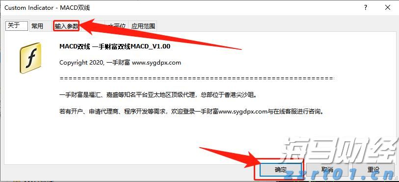 勿忘“九一八”!今天上午,梅州城区拉响防空警报