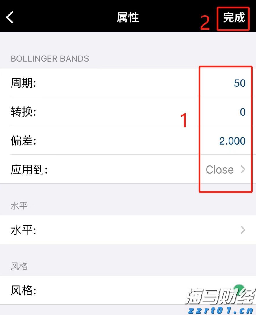 注意绕行!G35济广高速公路部分路段封闭施工