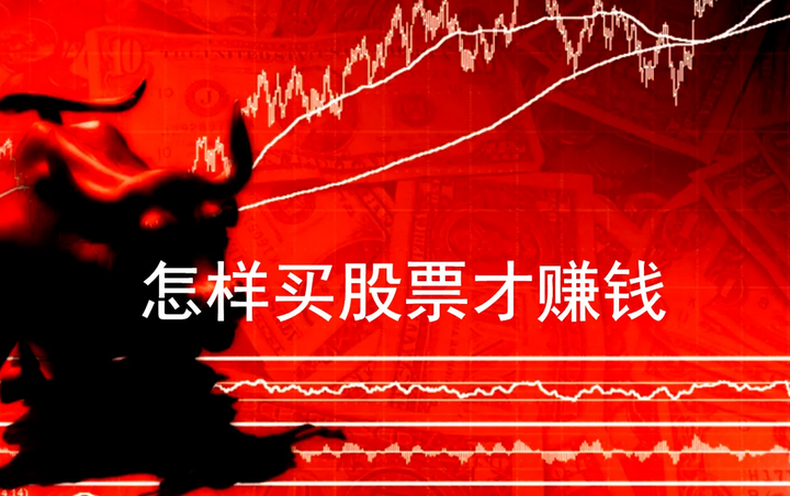 美国就业市场显现疲态 续请失业金人数创2021年底以来新高