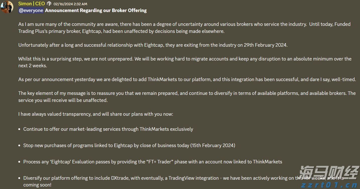 贵港市贵糖高级中学通过自治区示范性普通高中验收评估